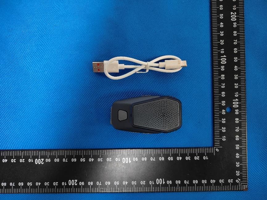 Bluetooth speaker - FCC ID 2BVVG-SECHOER38G - Shenzhen Sechoer Technology Co., Ltd. (2)