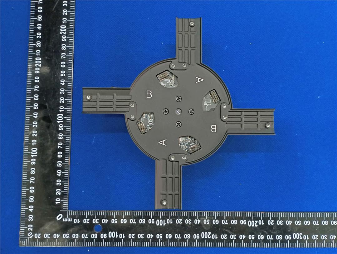 3D holographic fan - FCC ID 2BVVR-P65 - GUANGZHOU COEUS DIGITAL TECHNOLOGY CO.,LTD.