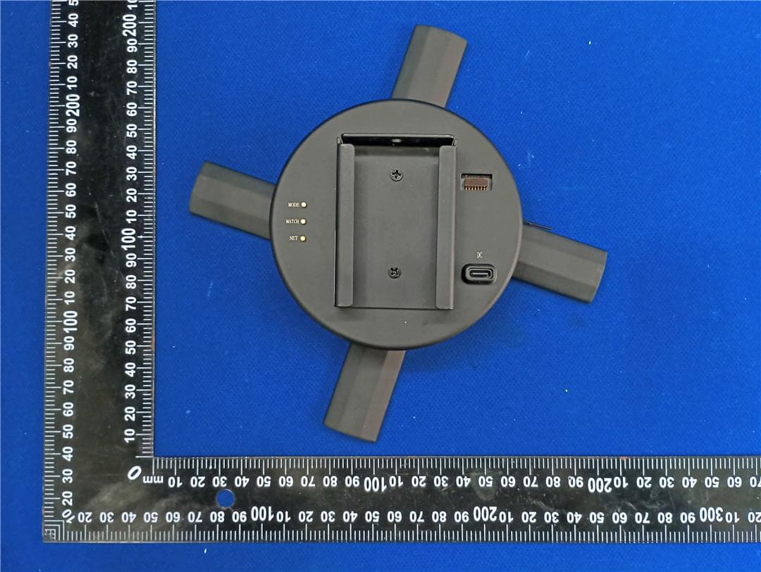 3D holographic fan - FCC ID 2BVVR-P65 - GUANGZHOU COEUS DIGITAL TECHNOLOGY CO.,LTD. (4)