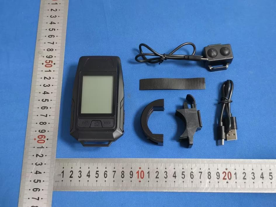 Code table bicycle light - FCC ID 2BVX3-BK-5201 - Shenzhen Qianhai Zhilin E-Commerce Co., Ltd. (3)