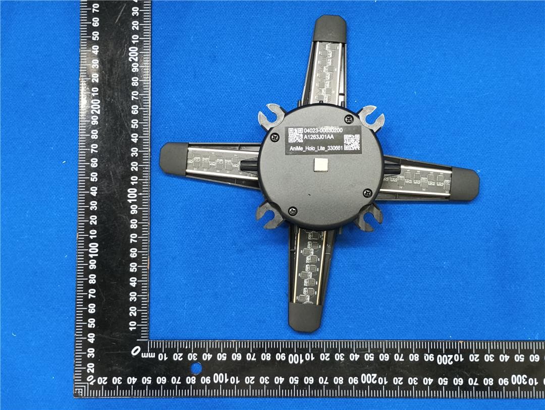 Coeus 3D holographic fan - FCC ID 2BVX6-COEUSC215 - ASK TEC Co., Ltd.