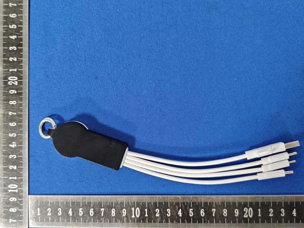 Tribute 4-in-1 Charging Cable with Watch Charger - FCC ID 2BVZB-AD1869 - Huizhou Hongrongxin Technology Co., LTD
