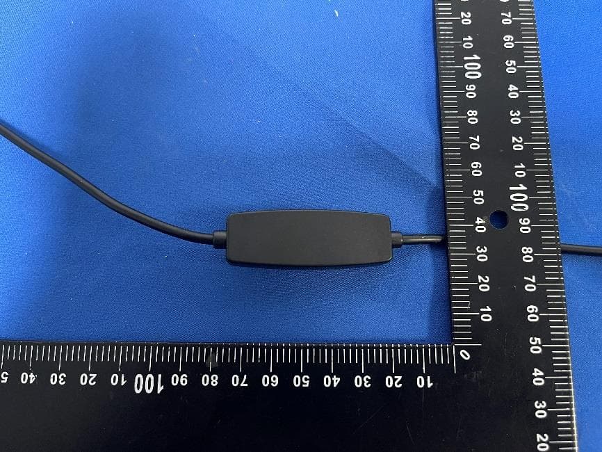 Led Strip Light - FCC ID 2BW5S-LC-5050 - Jiangsu Wormhole E-commerce Technology Co., Ltd.