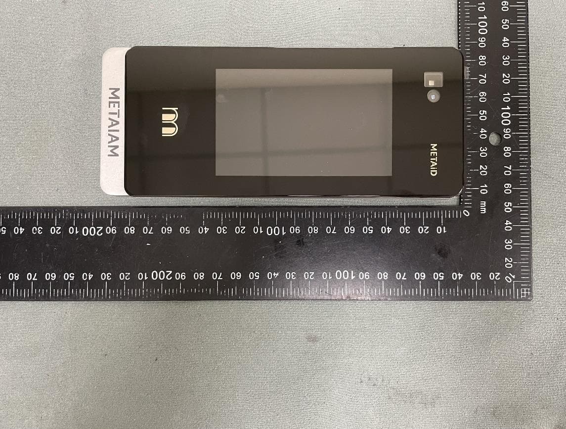 Spatial Computing Terminal - FCC ID 2BW6CMIA3DSTC7U - METAIAM INC (4)