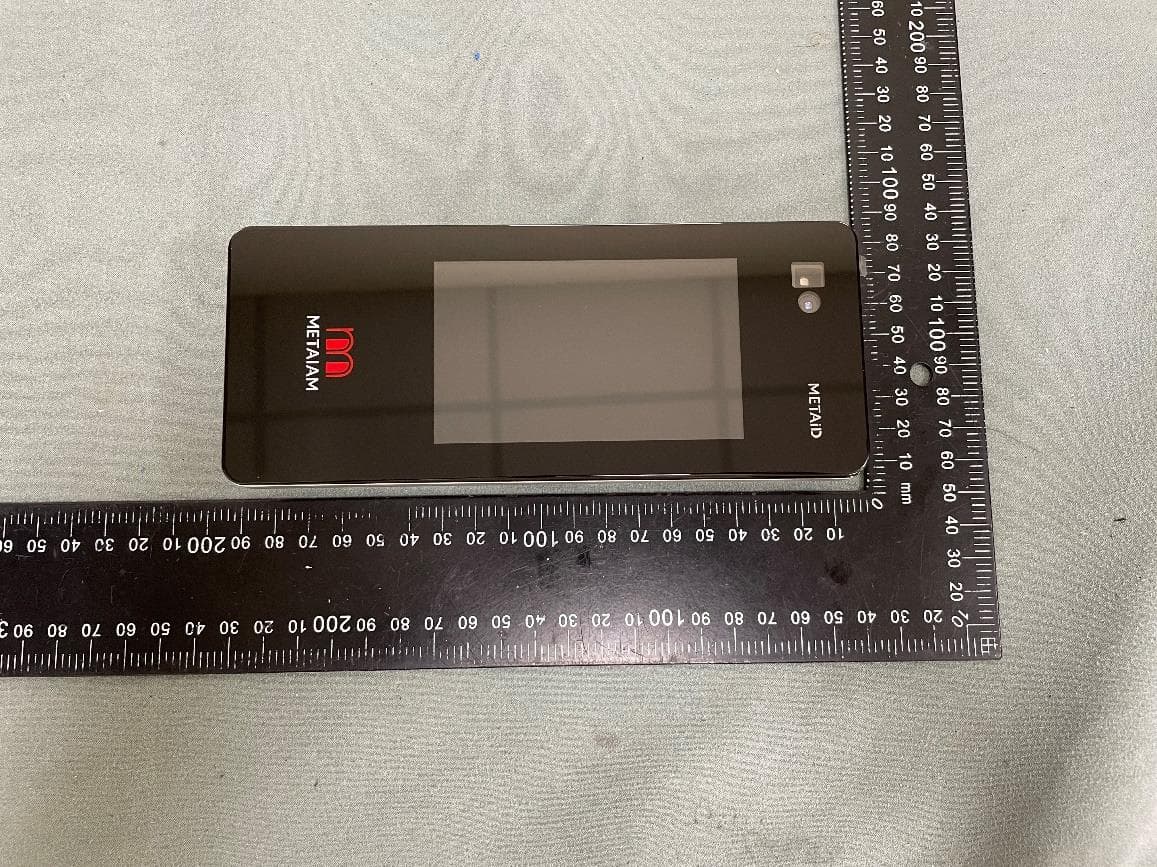 Spatial Computing Terminal - FCC ID 2BW6CMIA3DSTC7U - METAIAM INC