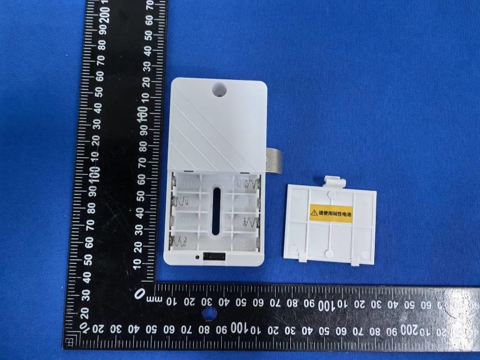 Smart cabinet lock - FCC ID 2BW7H-A-ES830 - Hangzhou Leding Technology Co., Ltd.