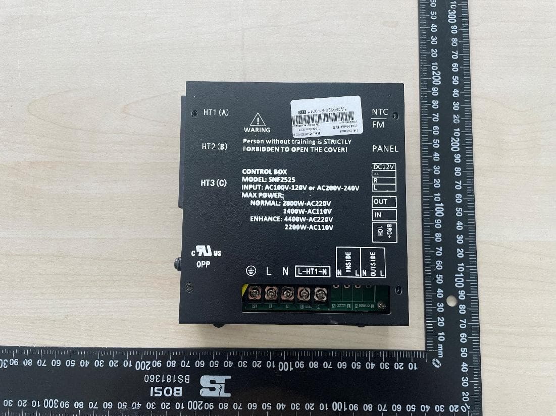 Control Box - FCC ID 2BW9R-SNF2525 - Xuzhou KANFUR Electronic Technology Co., Ltd.