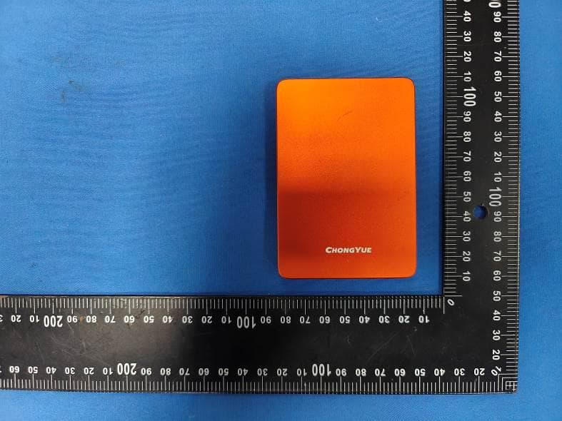 CHONGYUE FirstSight Power Bank 5000mAh - FCC ID 2BWC4-CY1MX05A - Shenzhen Yihai New Energy Technology Co., Ltd. (5)