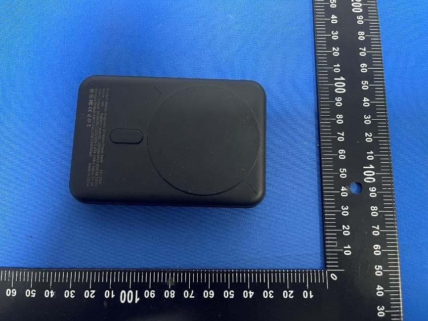 POWER BANK - FCC ID 2BWDP-M4 - Shenzhenshiweilaishenniaojishuyouxiangongsi