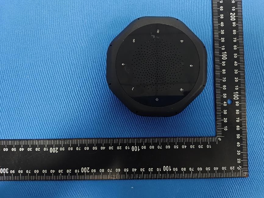 PulaoEcho - FCC ID 2BWDQ-PULAOECHOP1 - Beijing Zhixue Vision Management Consulting Co., Ltd.