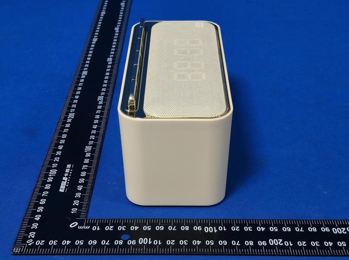 Bluetooth speaker - FCC ID 2BWH7-TG461 - SHENZHEN BORUN EDUCATION TECHNOLOGY CO., LTD. (3)