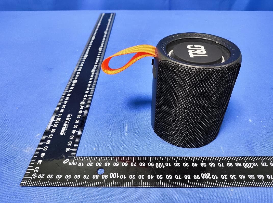 Bluetooth speaker - FCC ID 2BWH7-TG491 - SHENZHEN BORUN EDUCATION TECHNOLOGY CO., LTD.