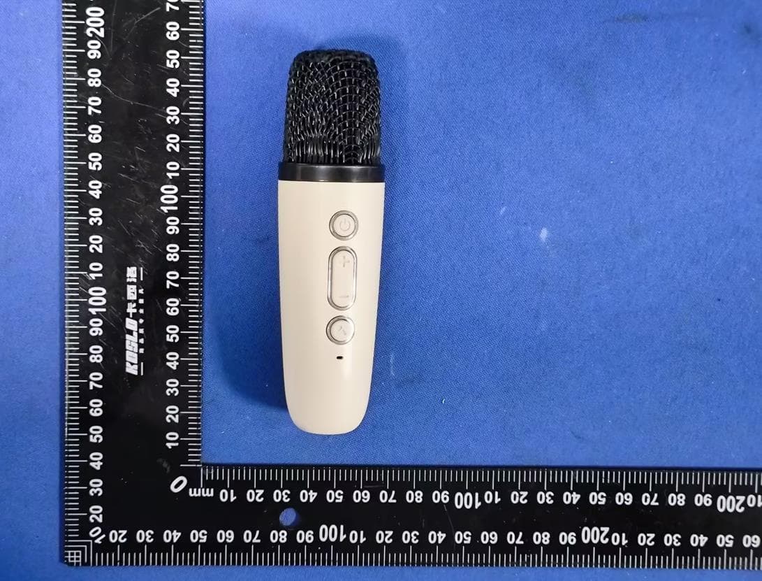 Bluetooth microphone - FCC ID 2BWH7-TG903A - SHENZHEN BORUN EDUCATION TECHNOLOGY CO., LTD.