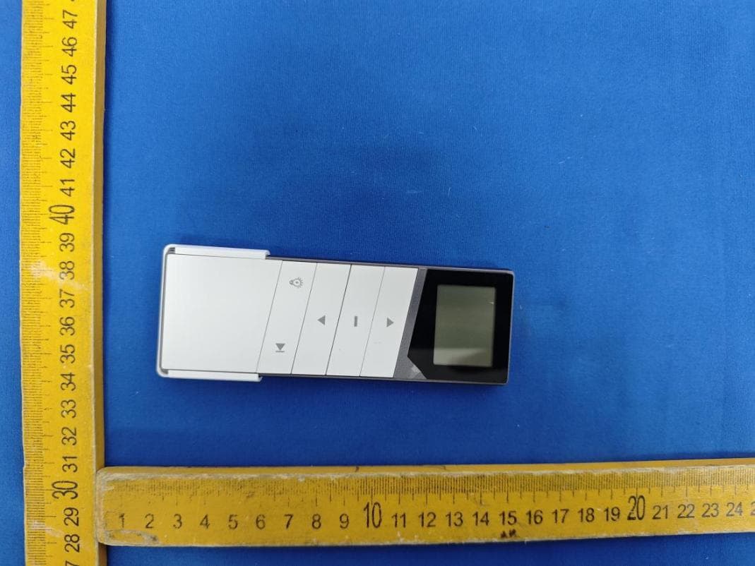 Emitter - FCC ID 2BWK2-ZC101 - Shenzhen Tiger Control System Co., Ltd.