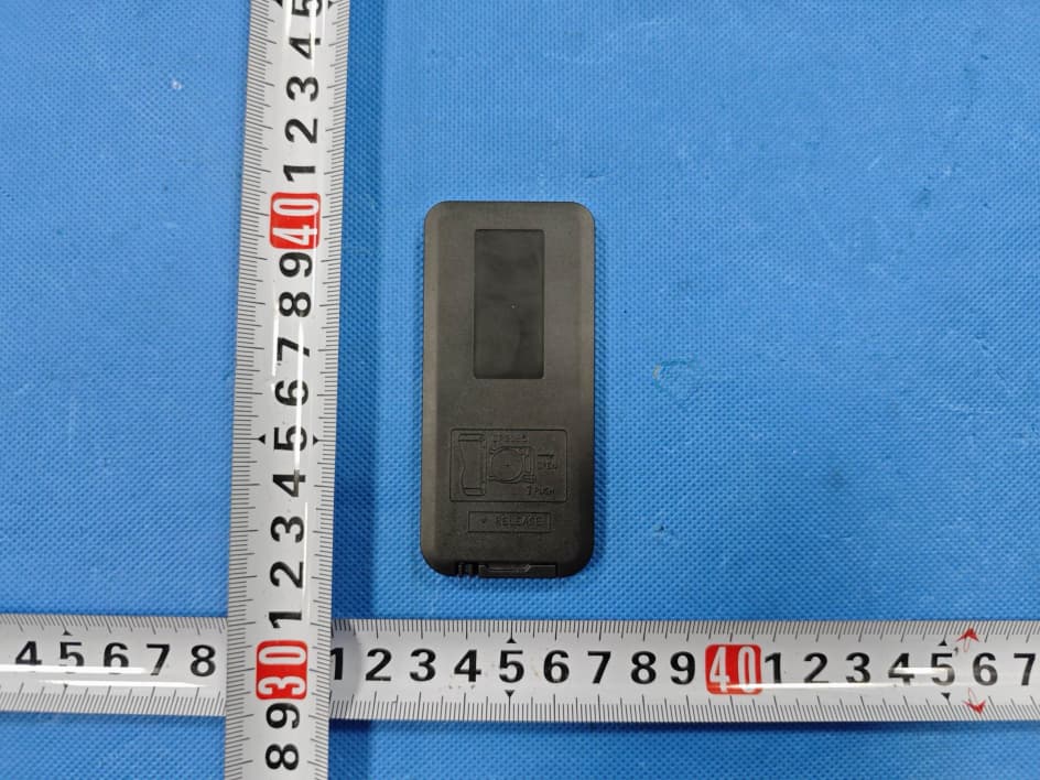 remote control - FCC ID 2BWKC-081-1 - Linhai Yixin Photoelectric Technology Co.,Ltd (2)
