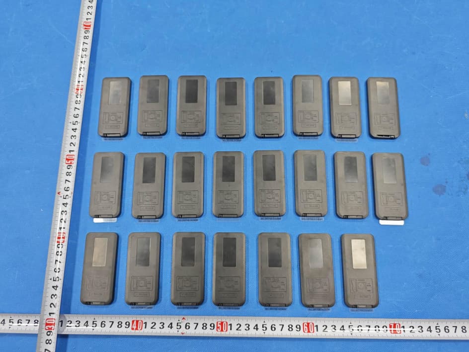 remote control - FCC ID 2BWKC-081-1 - Linhai Yixin Photoelectric Technology Co.,Ltd (5)