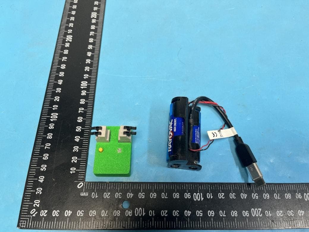 GBPUSH - FCC ID 2BWKK-GB710012 - Cercore LLC