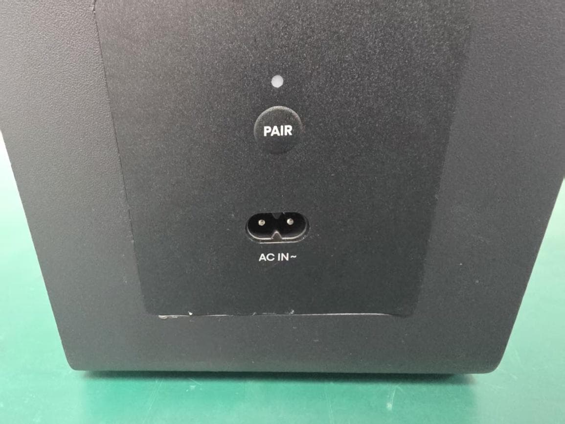 Wireless Subwoofer - FCC ID 2BWL4-S5120QSW - Eastech (Huizhou) Co., Ltd