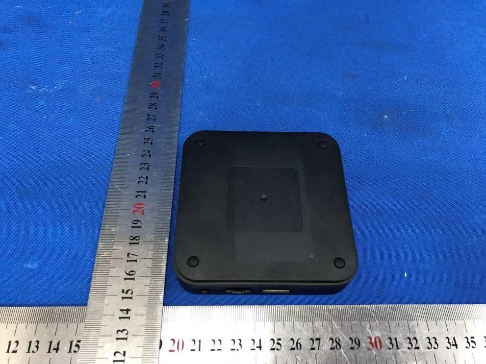 Linxee AgentBox P1 - FCC ID 2BWLB-P1 - LINXEE (BEIJING)TECHNOLOGY LTD