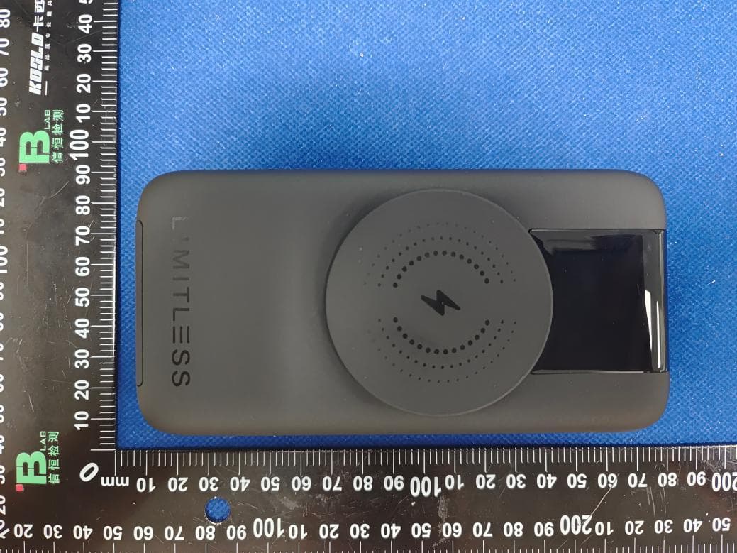 Limitless Ultra 15,000mAh Power Bank - FCC ID 2BWLC-LIM-EP15MSPB - LIMITLESS INNOVATIONS, INC. (4)