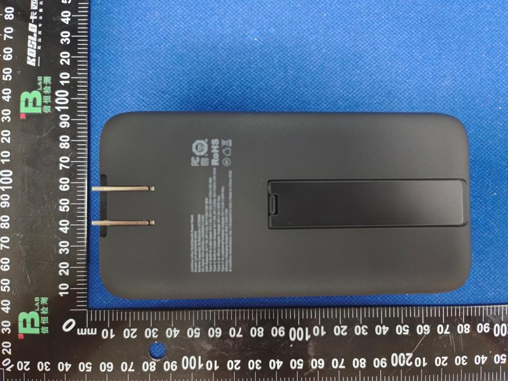 Limitless Ultra 15,000mAh Power Bank - FCC ID 2BWLC-LIM-EP15MSPB - LIMITLESS INNOVATIONS, INC. (5)