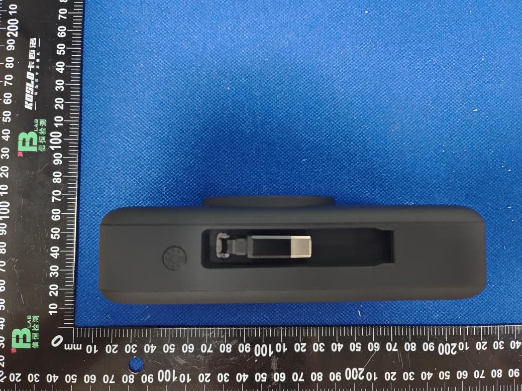 Limitless Ultra 15,000mAh Power Bank - FCC ID 2BWLC-LIM-EP15MSPB - LIMITLESS INNOVATIONS, INC.