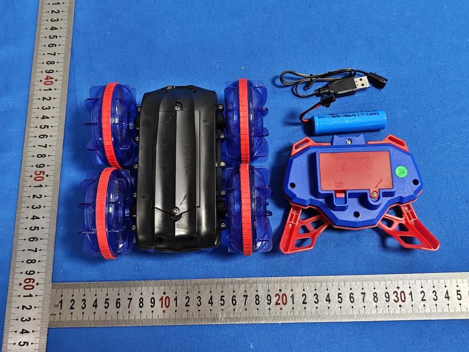 TOYS SERIES - FCC ID 2BWME-CV-B901 - SHANTOU WEISHENGDA TOYS CO.,LTD