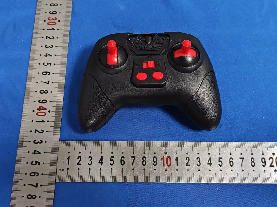 TOYS SERIES - FCC ID 2BWME-CV-B903 - SHANTOU WEISHENGDA TOYS CO.,LTD (2)