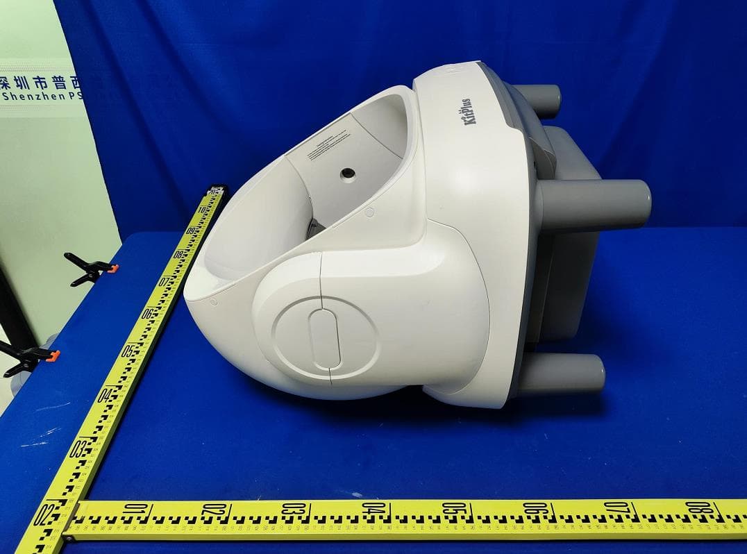 Smart cat Litter Box - FCC ID 2BWOM-S-630 - Ningbo EZ Pet Smart Electrical Appliances Co., Ltd. (2)