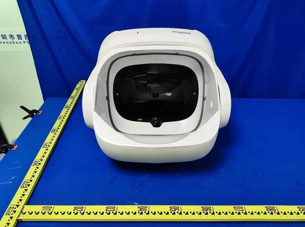 Smart cat Litter Box - FCC ID 2BWOM-S-630 - Ningbo EZ Pet Smart Electrical Appliances Co., Ltd. (5)
