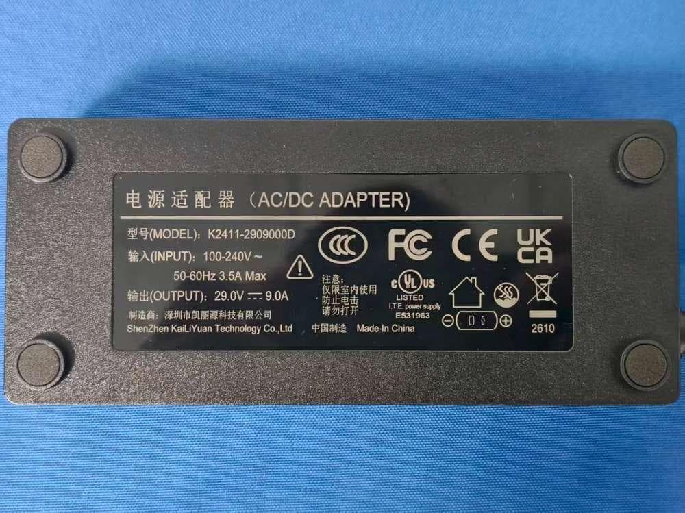 FD Master Pro 3.1 - FCC ID 2BWOW-S-HE02 - Shenzhen GuoShi Intellitech Co.,Ltd.