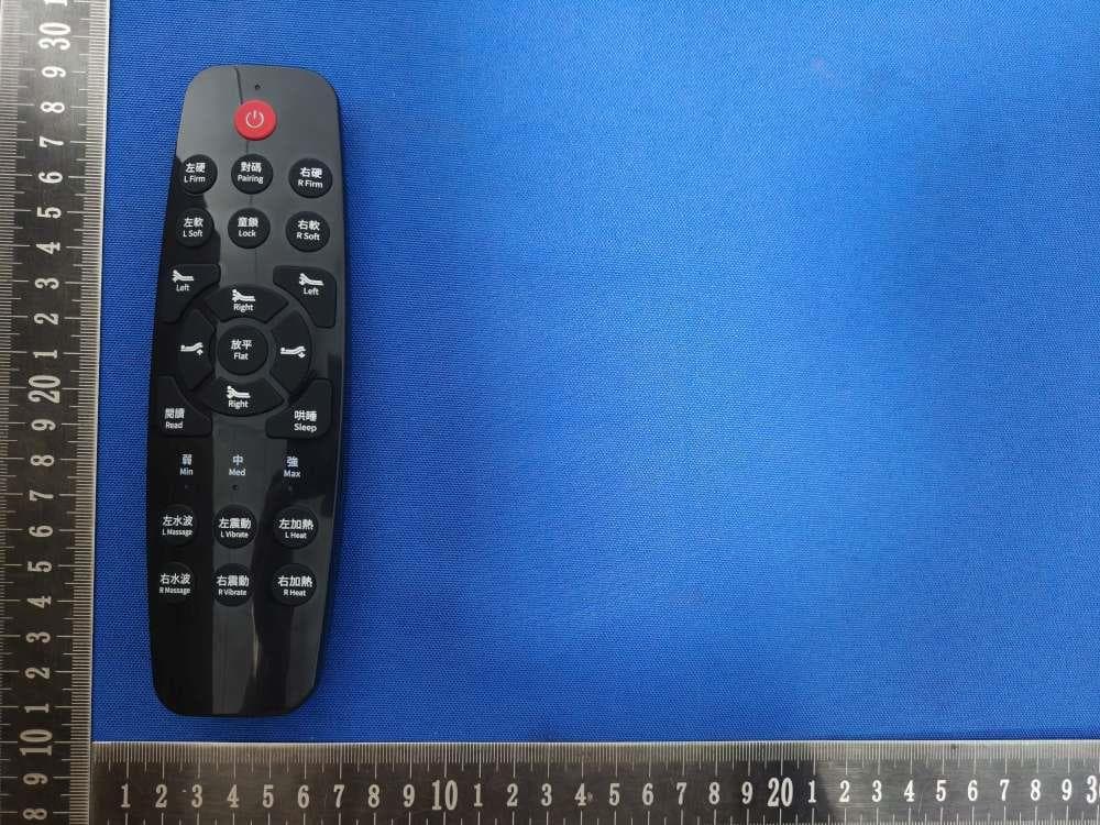 FD Remote Pro 3 - FCC ID 2BWOW-U-Y-SGD03 - Shenzhen GuoShi Intellitech Co.,Ltd.