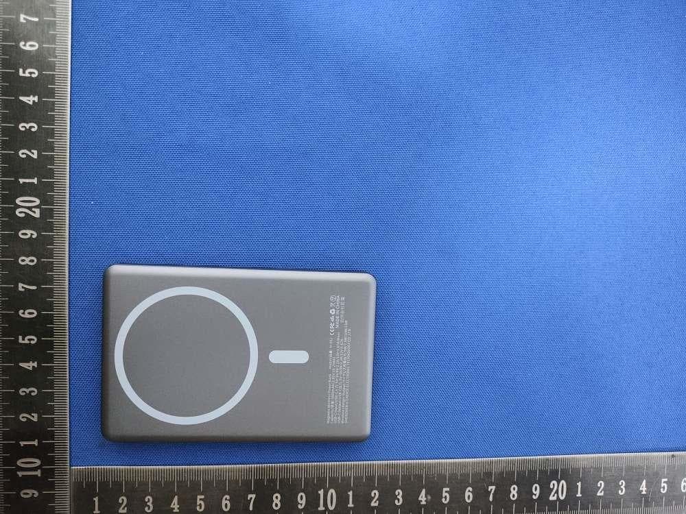 Magnetic Wireless PowerBank - FCC ID 2BWQY-M-002 - Shenzhen U-Create Electronic Technology Co.,Ltd.