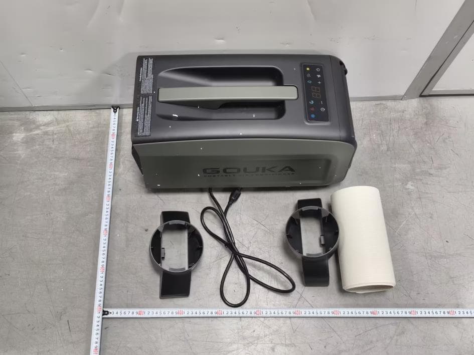 Portable Air Conditioner - FCC ID 2BWW2-GKWA1UBRF - Guangdong Gaojia Technology Co., Ltd. (2)