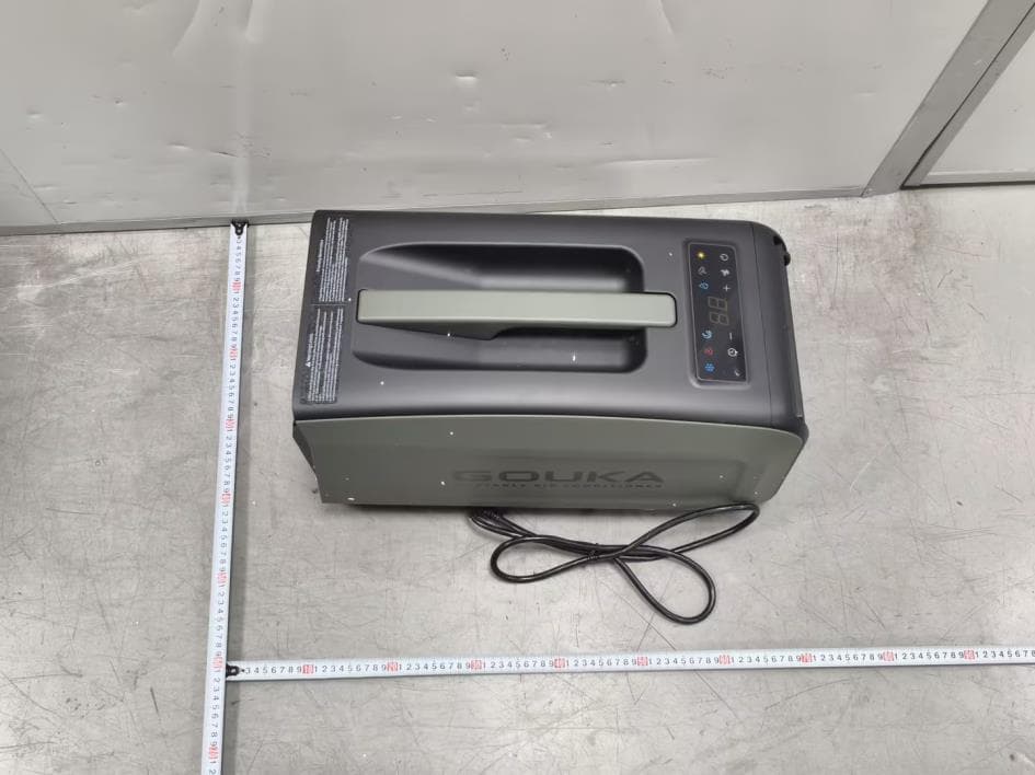Portable Air Conditioner - FCC ID 2BWW2-GKWA1UBRF - Guangdong Gaojia Technology Co., Ltd. (3)