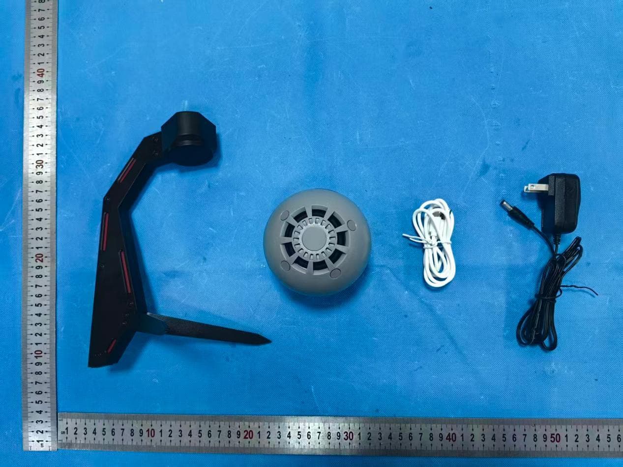 Magnetic Levitation Speaker - FCC ID 2BWWT-SK2 - SHENZHEN WEIKUYI TECHNOLOGY CO., LTD (4)