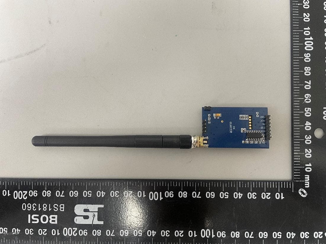 Data transmission module - FCC ID 2BWYT-QCG18F30 - Rainbow Dynamics Inc