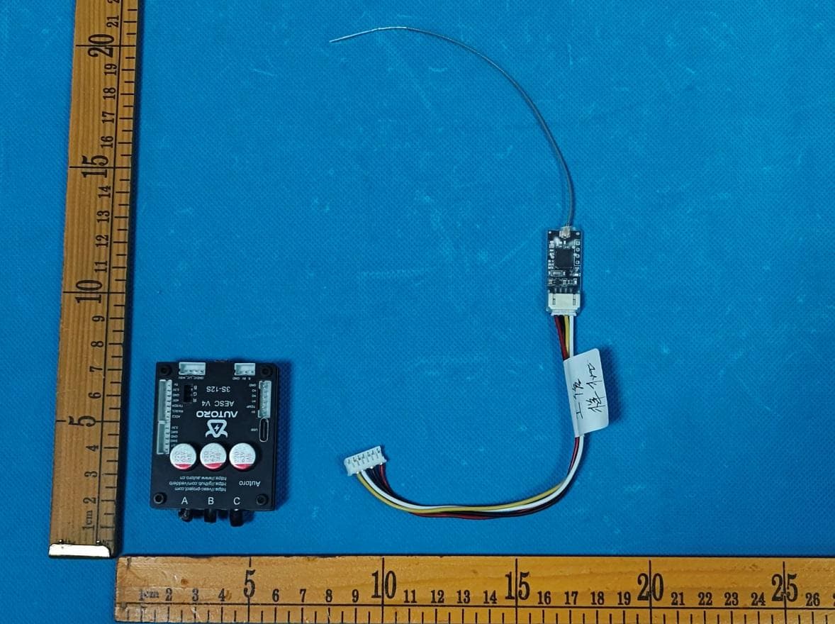 Remote Control Bluetooth Module - FCC ID 2BX2G-BTNANO - Zhuhai Baoge Technology Co., Ltd. (3)