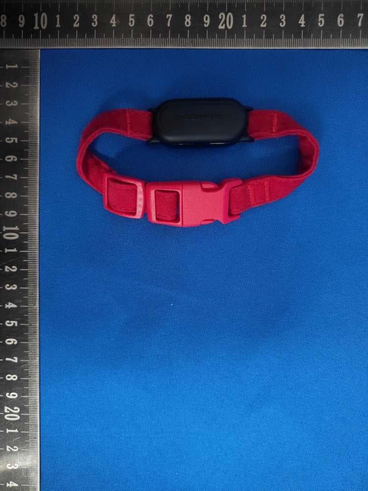 Smart Cat Collar - FCC ID 2BX2M-ME-K1 - MEOWARY INC