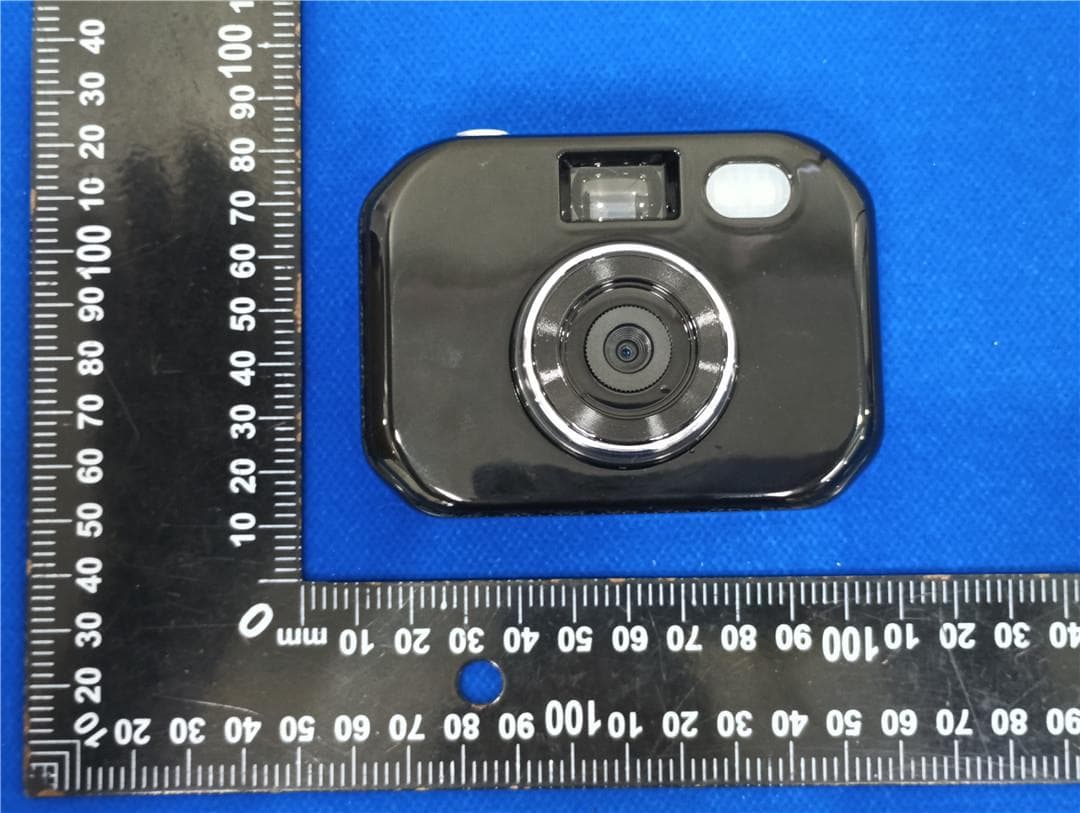 CAMERA - FCC ID 2BX7Q-VHSMOVOL1 - Dongguan Ruikangqi Intelligent Technology Co., Ltd (3)