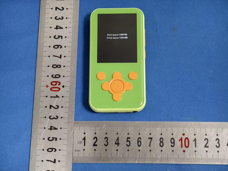 Digital Muisc Player - FCC ID 2BXBF-PIPLITE - TING YI DIGITAL TRADING LIMITED