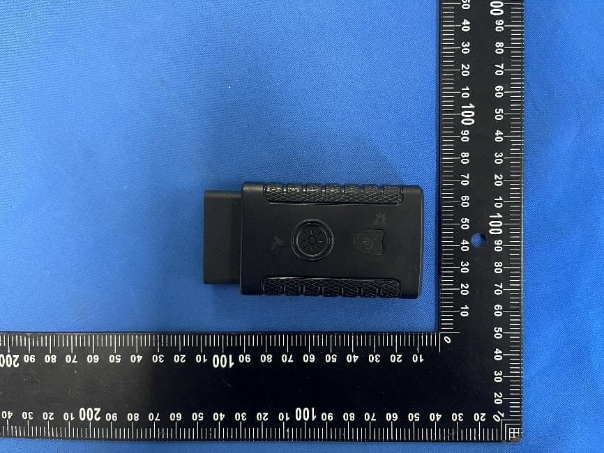 Vehicle Communication Interface - FCC ID 2BXBH-VP-LINK - Shenzhen VAPON Technology Co., Ltd.