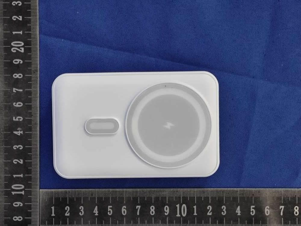 Dual Wireless Charger - FCC ID 2BXCB-BATTPACK - Excelsior Enterprises ONE (3)