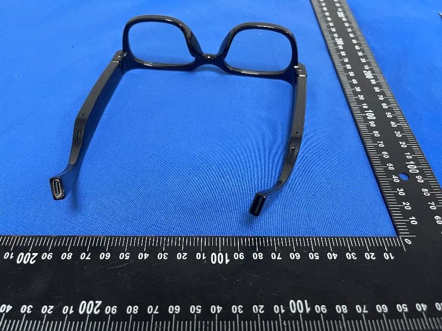 NIMOU AI Glasses - FCC ID 2BXD5-CANDLEV - Beijing Baolu Technology Co., Ltd.