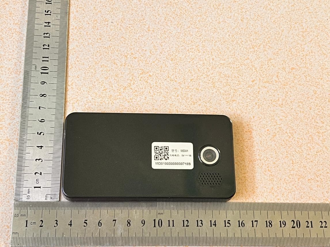 Translator/Translator Pen - FCC ID 2BXDA-M01 - Shenzhen Mengdou Intelligent Technology Co., Ltd.