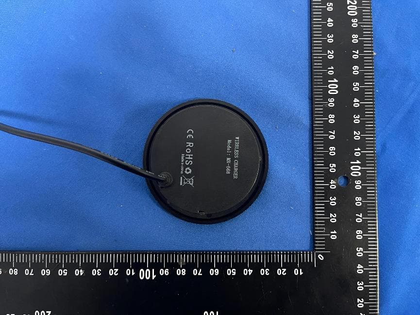 WIRELESS CHARGER - FCC ID 2BXDX-MX-668 - Foshan Shunde Baiyongyin Lighting Firm