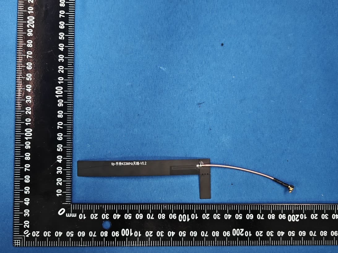 Wireless Transceiver Module - FCC ID 2BXHF-WS9501DLS - Xuzhou WIKA Electronics Control Technology Co., Ltd. (2)