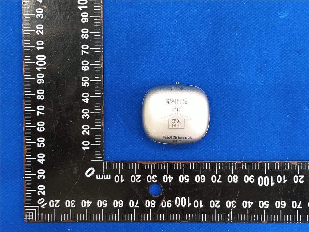 Asmedray - FCC ID 2BXHR-TKBM01BLECL - Jiangsu Tech-Bio-Med Medical Equipment Co., Ltd.