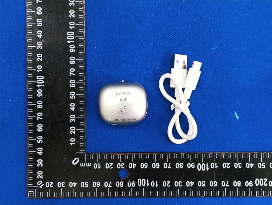 Asmedray - FCC ID 2BXHR-TKBM01BLECL - Jiangsu Tech-Bio-Med Medical Equipment Co., Ltd. (4)