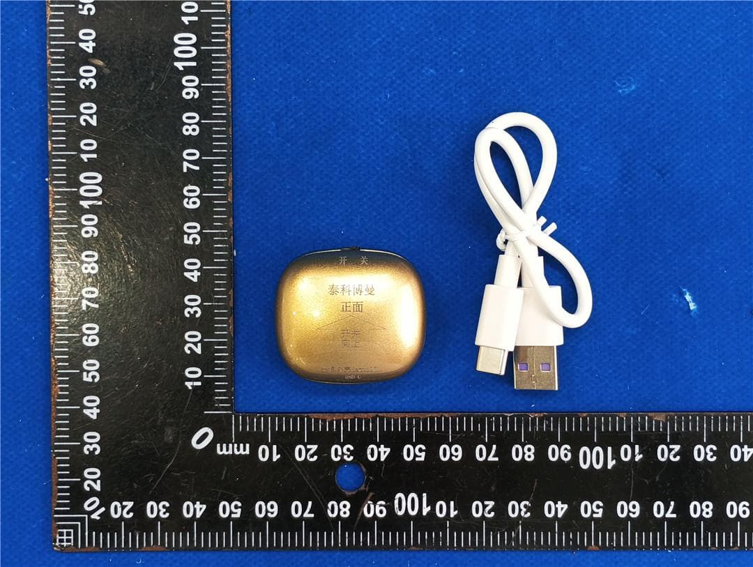 Asmedray - FCC ID 2BXHR-TKBM01BLECL - Jiangsu Tech-Bio-Med Medical Equipment Co., Ltd. (2)